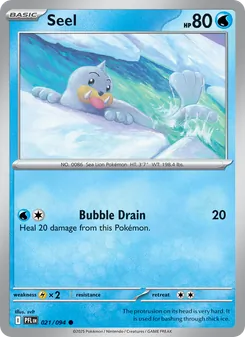 Seel 021/094