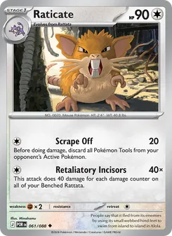 Raticate 061/088, carta de Pokémon de Equilibrio Perfecto
