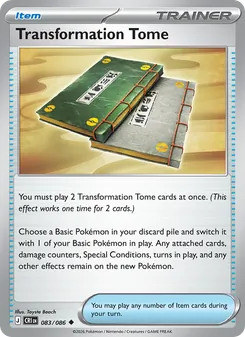 Tomo de Transformación