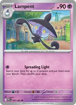 Lampent 037/084