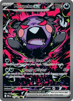 Morpeko ex 117/084