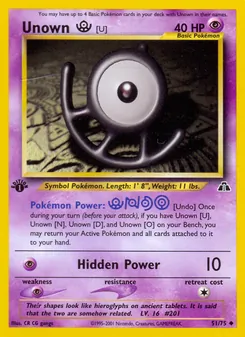 Unown [U] 51/75