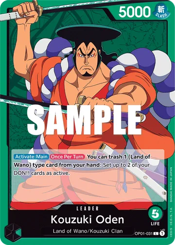 Kouzuki Oden OP01-031