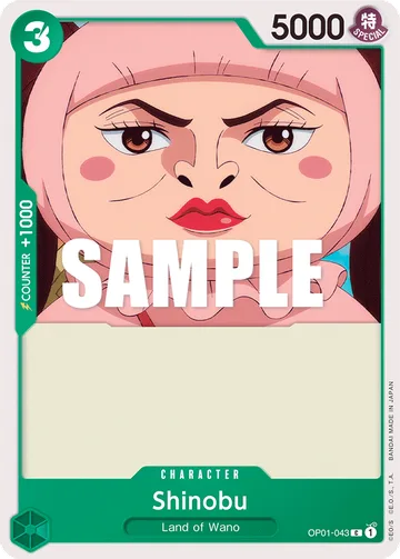 Shinobu OP01-043
