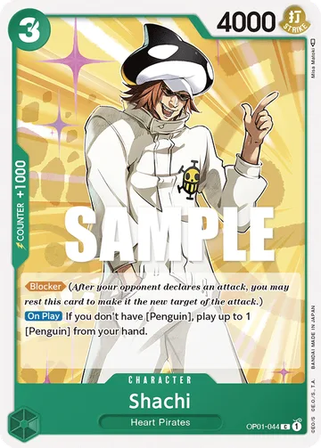 Shachi OP01-044