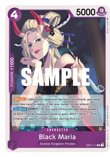 Black Maria