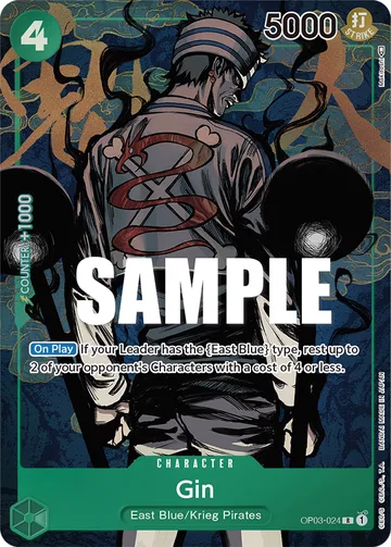 Gin OP03-024 · P1