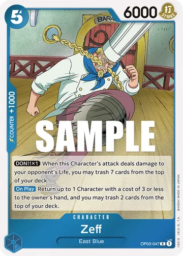 Zeff OP03-047, carta de One Piece de Pillars of Strength