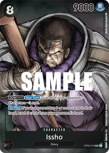 Issho OP03-078 · P1