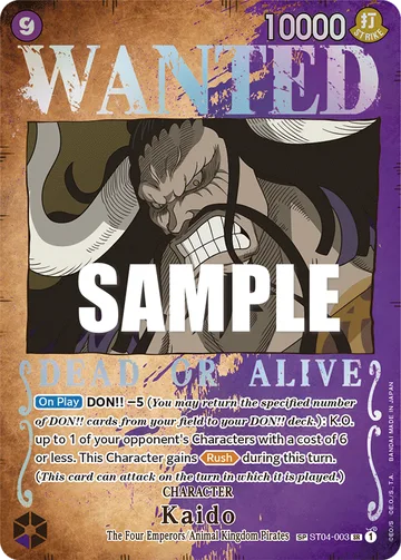 Kaido ST04-003 · P1