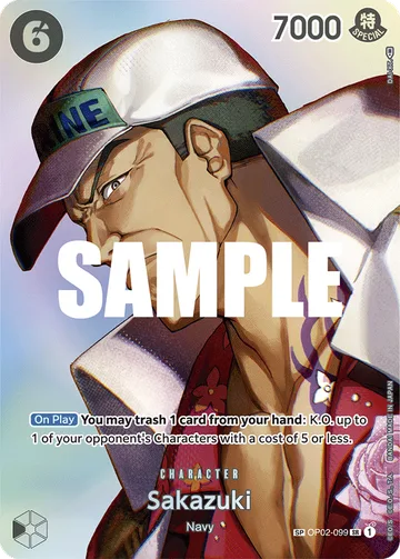 Sakazuki OP02-099 · P2