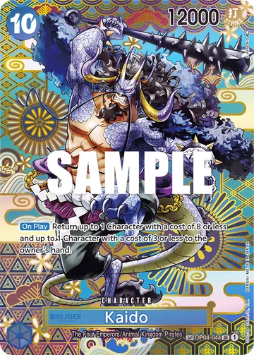 Kaido OP04-044 · P2