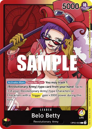 Belo Betty OP05-002