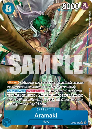 Aramaki OP06-043 · P1