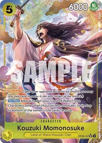Kouzuki Momonosuke OP06-107 · P1