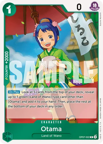 Otama OP07-022