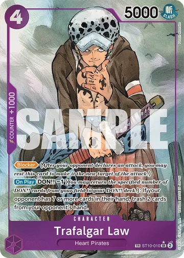 Trafalgar Law ST10-010 · P2