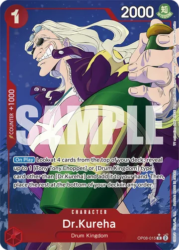 Dr.Kureha OP08-015 · P1