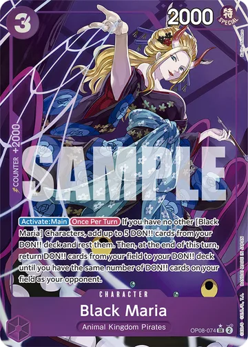Black Maria OP08-074 · P1