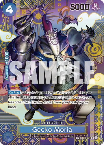 Gecko Moria ST03-004 · P1