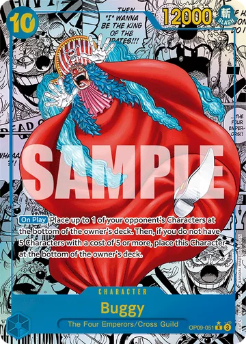 Buggy OP09-051 · P2