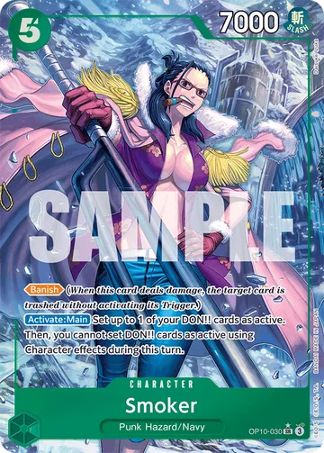 Smoker OP10-030 · P1