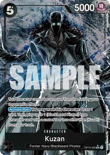 Kuzan OP10-082 · P1