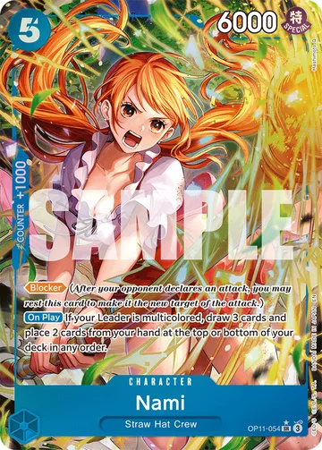 Nami