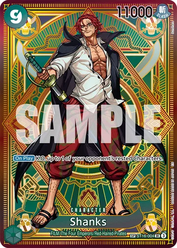 Shanks ST16-004 · P1