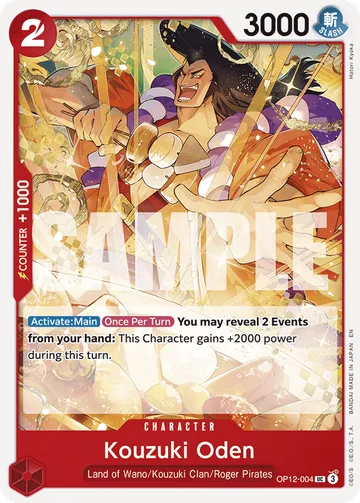 Kouzuki Oden OP12-004