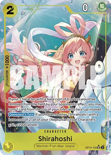 Shirahoshi
