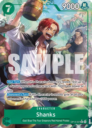 Shanks