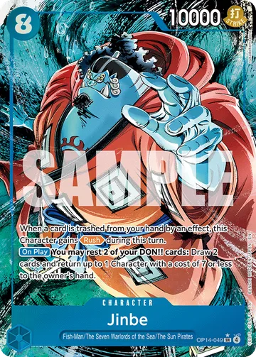 Jinbe OP14-049 · P1