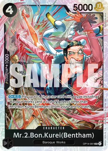 Mr.2.Bon.Kurei(Bentham) OP14-091