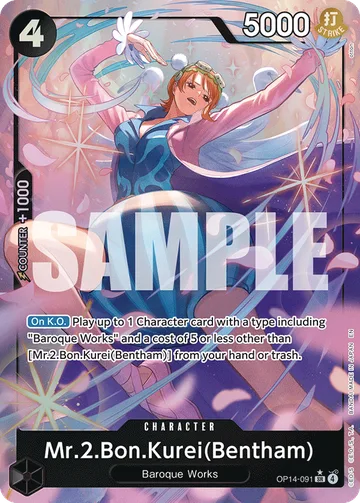 Mr.2.Bon.Kurei(Bentham) OP14-091 · P1