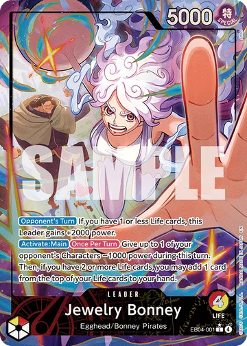 Jewelry Bonney EB04-001 · P1