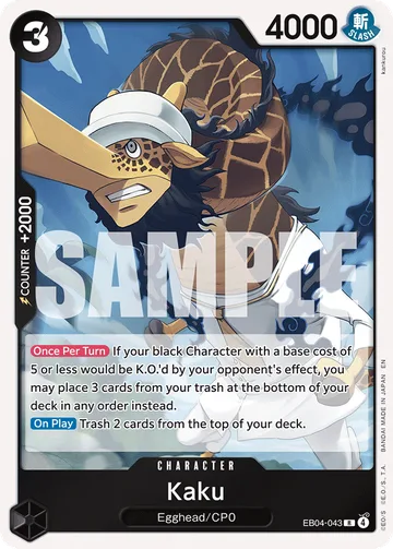 Kaku EB04-043