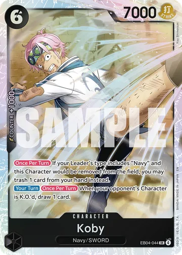 Koby EB04-044