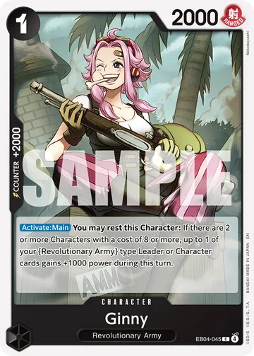 Ginny EB04-045