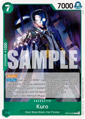 Kuro