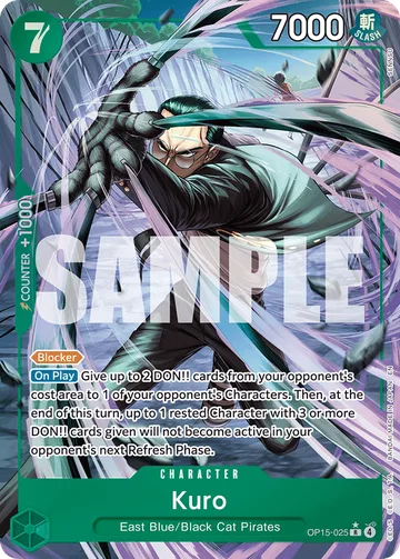 Kuro