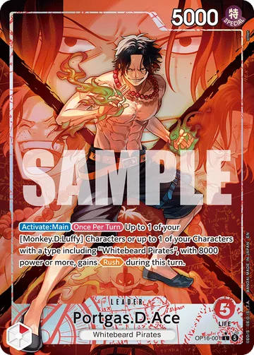 Portgas.D.Ace OP16-001 · P1