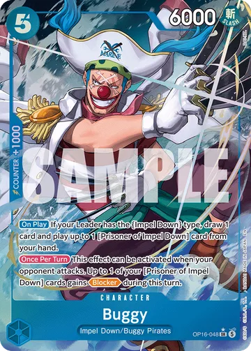 Buggy OP16-048 · P1