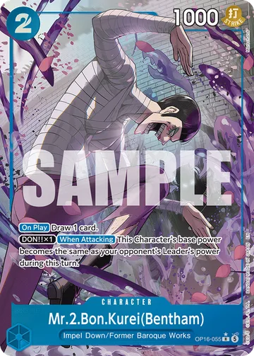 Mr.2.Bon.Kurei(Bentham) OP16-055 · P1