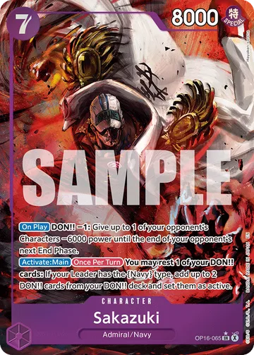 Sakazuki OP16-065 · P1