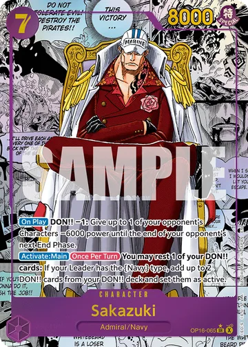 Sakazuki OP16-065 · P2