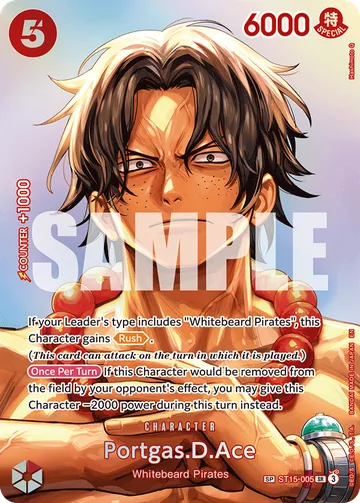 Portgas.D.Ace ST15-005 · P5