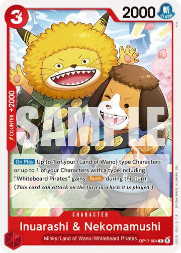 Inuarashi &amp; Nekomamushi OP17-004