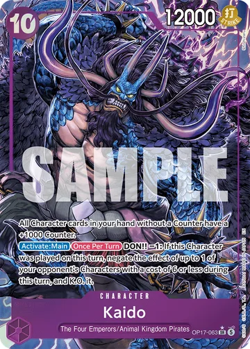 Kaido OP17-063 · P1
