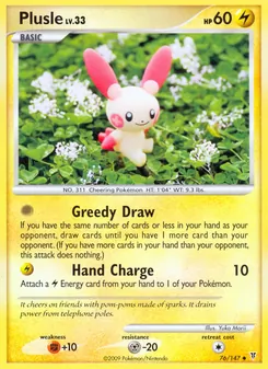 Plusle 76/147, carta de Pokémon de Supreme Victors